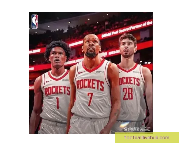 NBA火箭比分激战回顾全场表现与关键时刻深度解析