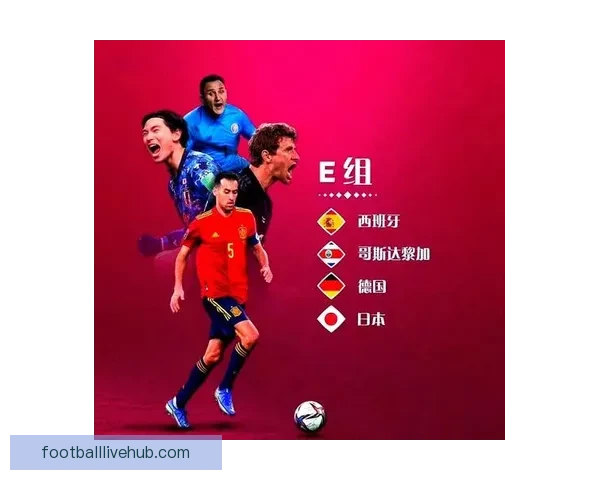 德国世界杯辉煌回顾与历史意义深度解析全面盘点