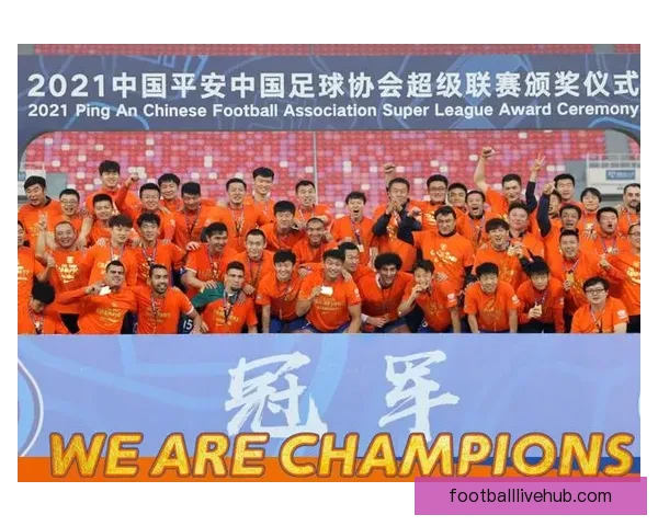 广东超级联赛激战正酣 球队争夺赛季荣耀全解析