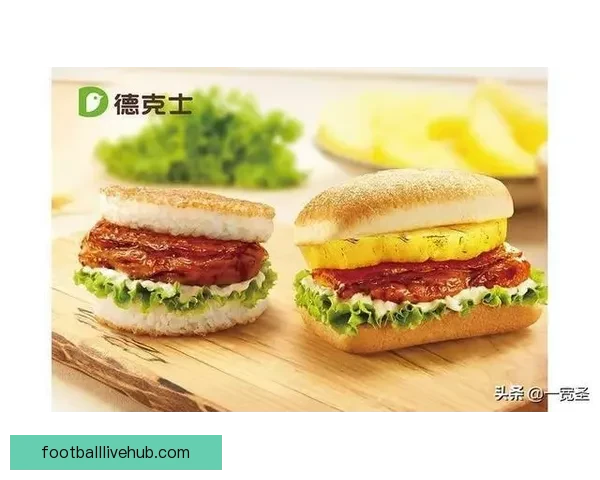 汉堡俱乐部新赛季表现分析及未来战略布局解读