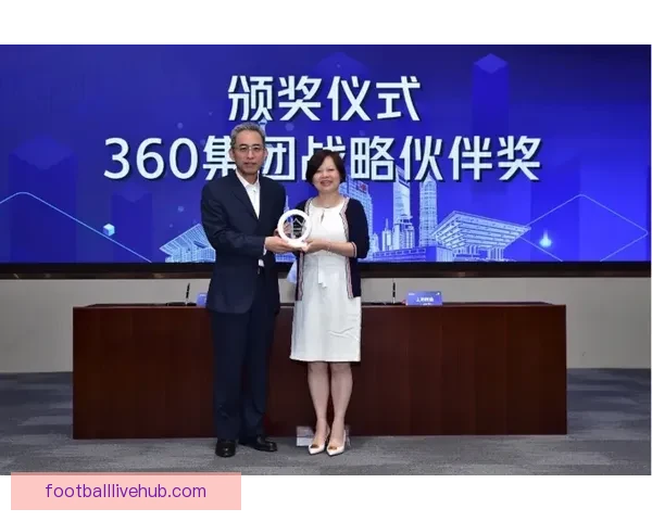 西汉姆联俱乐部的发展历程与未来战略分析